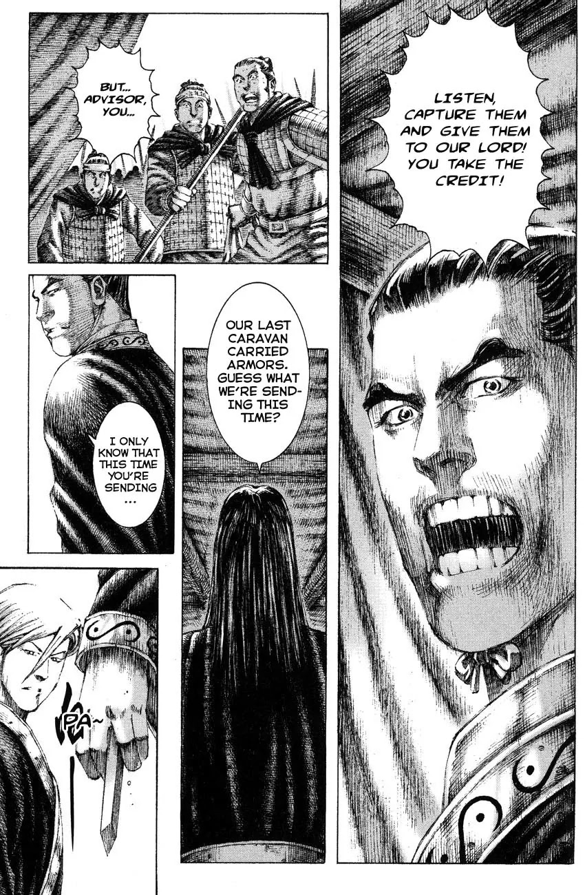 The Ravages of Time Chapter 142 page 19 - Chapter 142: Act During the Right Timing