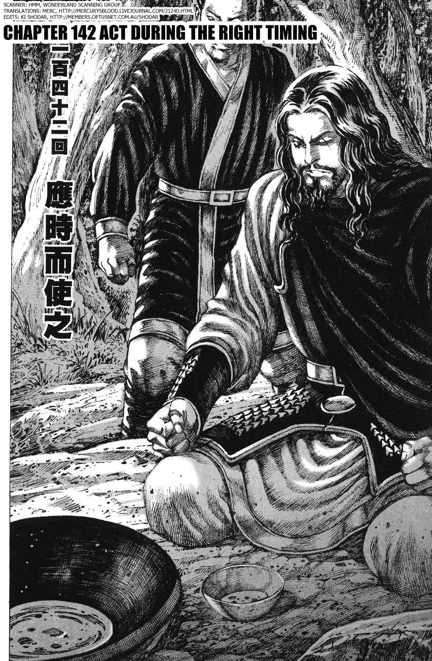 The Ravages of Time Chapter 142 page 2 - Chapter 142: Act During the Right Timing