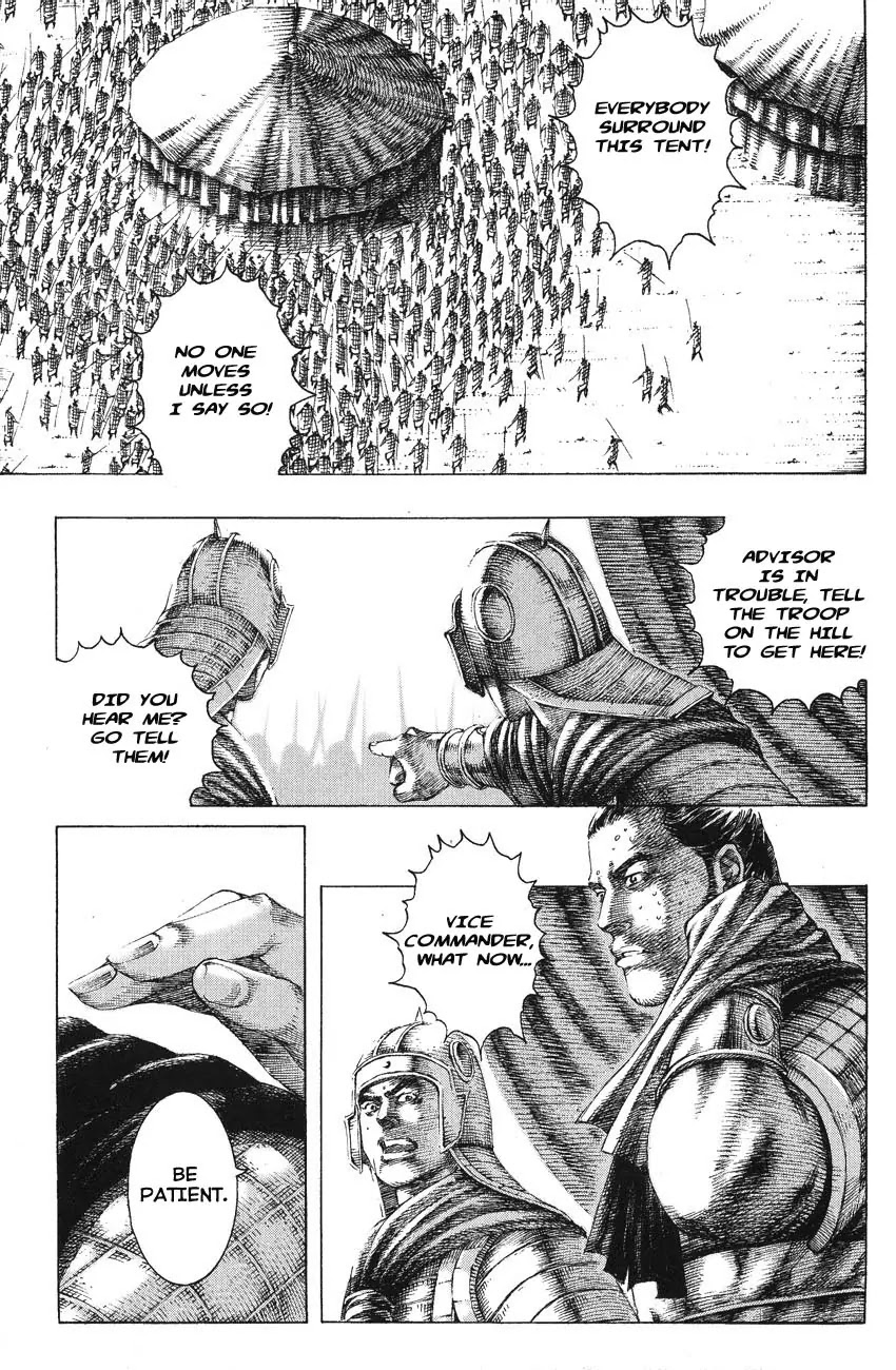 The Ravages of Time Chapter 142 page 5 - Chapter 142: Act During the Right Timing