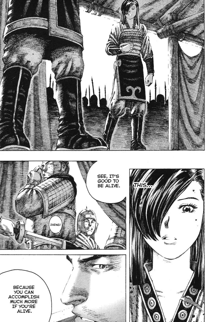 The Ravages of Time Chapter 142 page 7 - Chapter 142: Act During the Right Timing