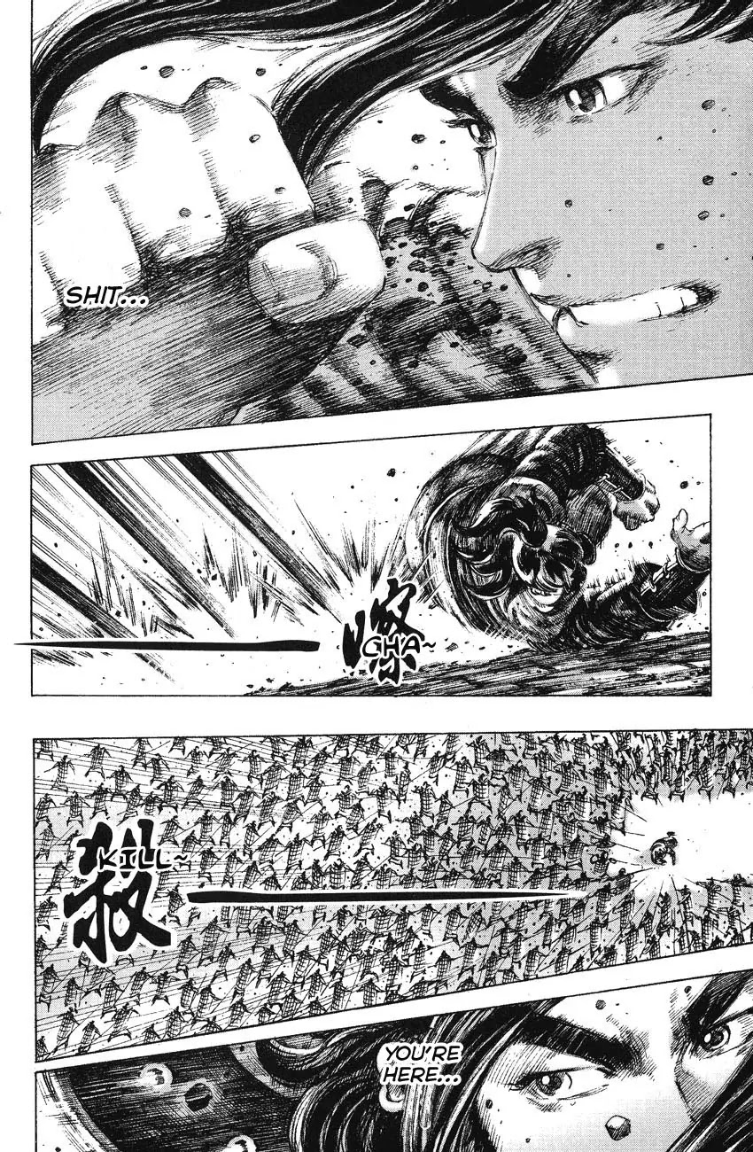 The Ravages of Time Chapter 143 page 21 - Chapter 143: Versus