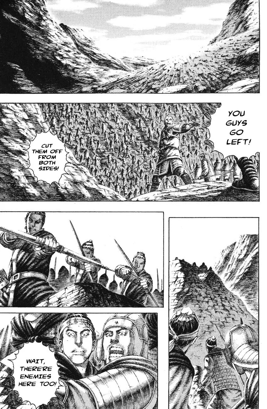 The Ravages of Time Chapter 143 page 4 - Chapter 143: Versus