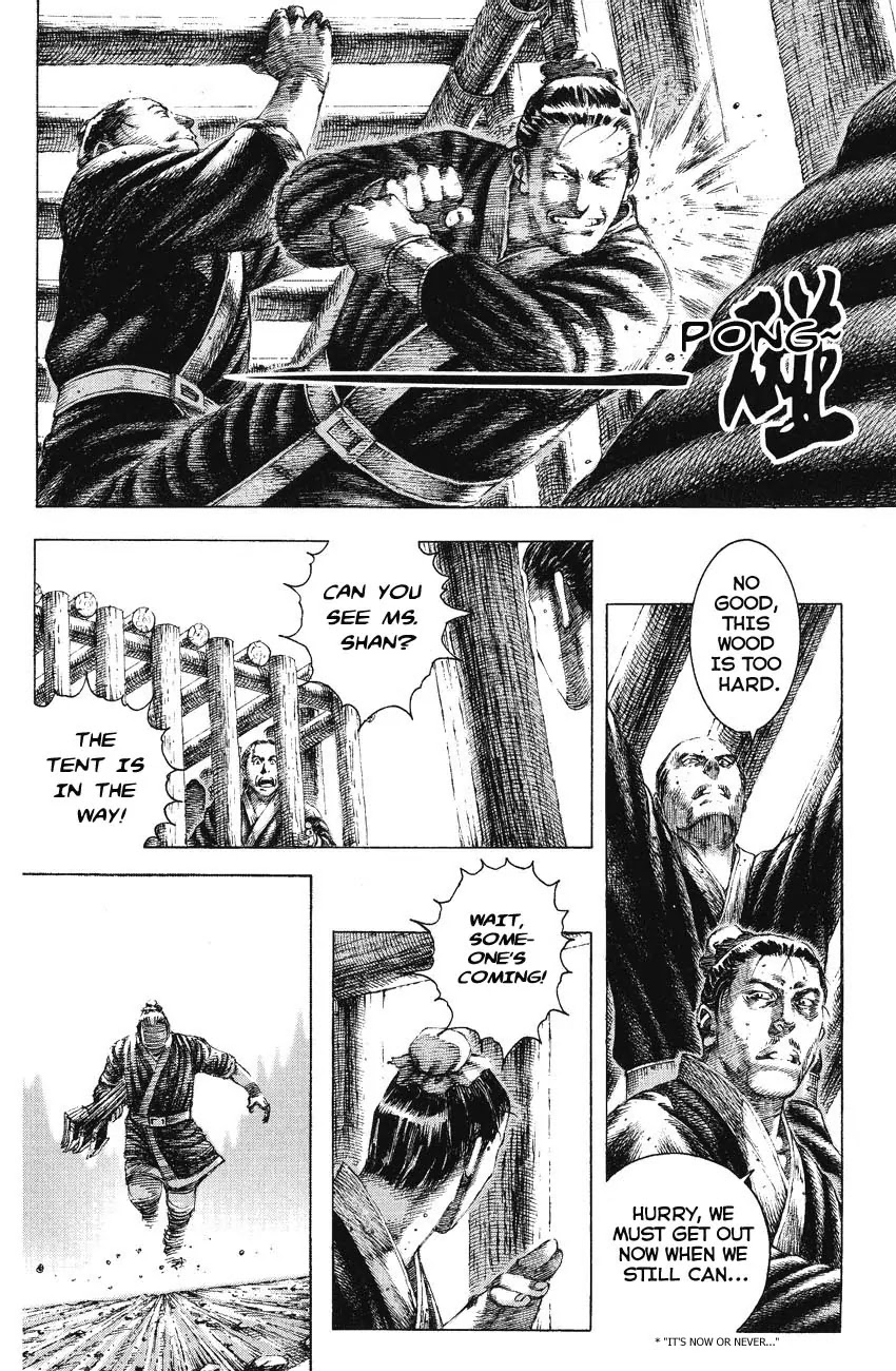 The Ravages of Time Chapter 144 page 14 - Chapter 144: The Biggest Deal