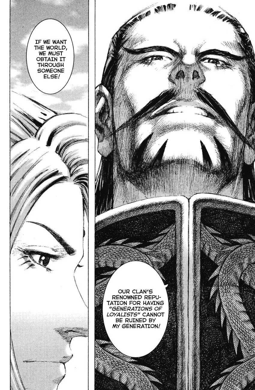 The Ravages of Time Chapter 146 page 10 - Chapter 146: The King of Benevolence and Righteousness