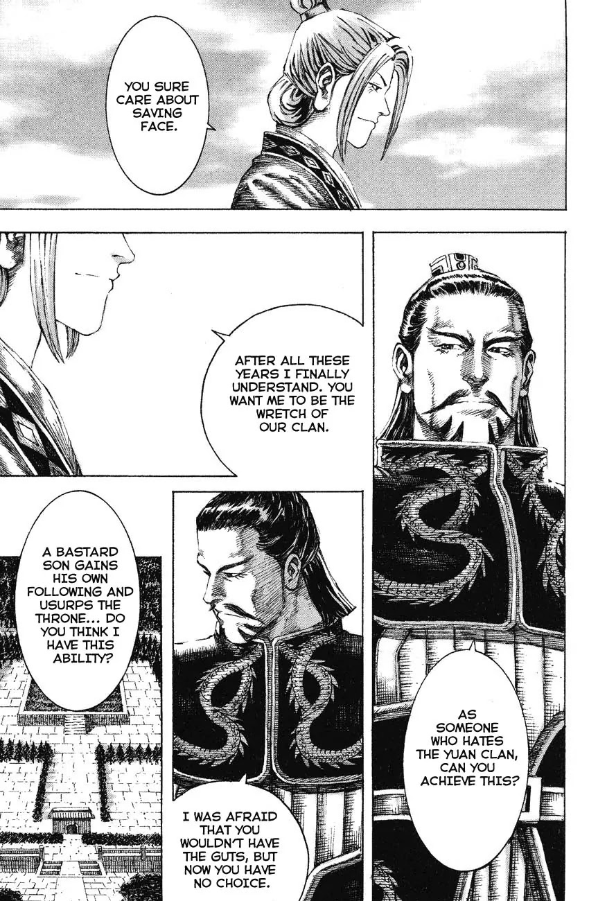 The Ravages of Time Chapter 146 page 11 - Chapter 146: The King of Benevolence and Righteousness