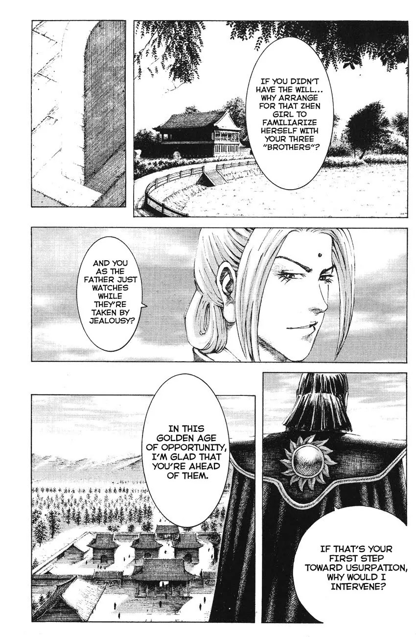 The Ravages of Time Chapter 146 page 12 - Chapter 146: The King of Benevolence and Righteousness