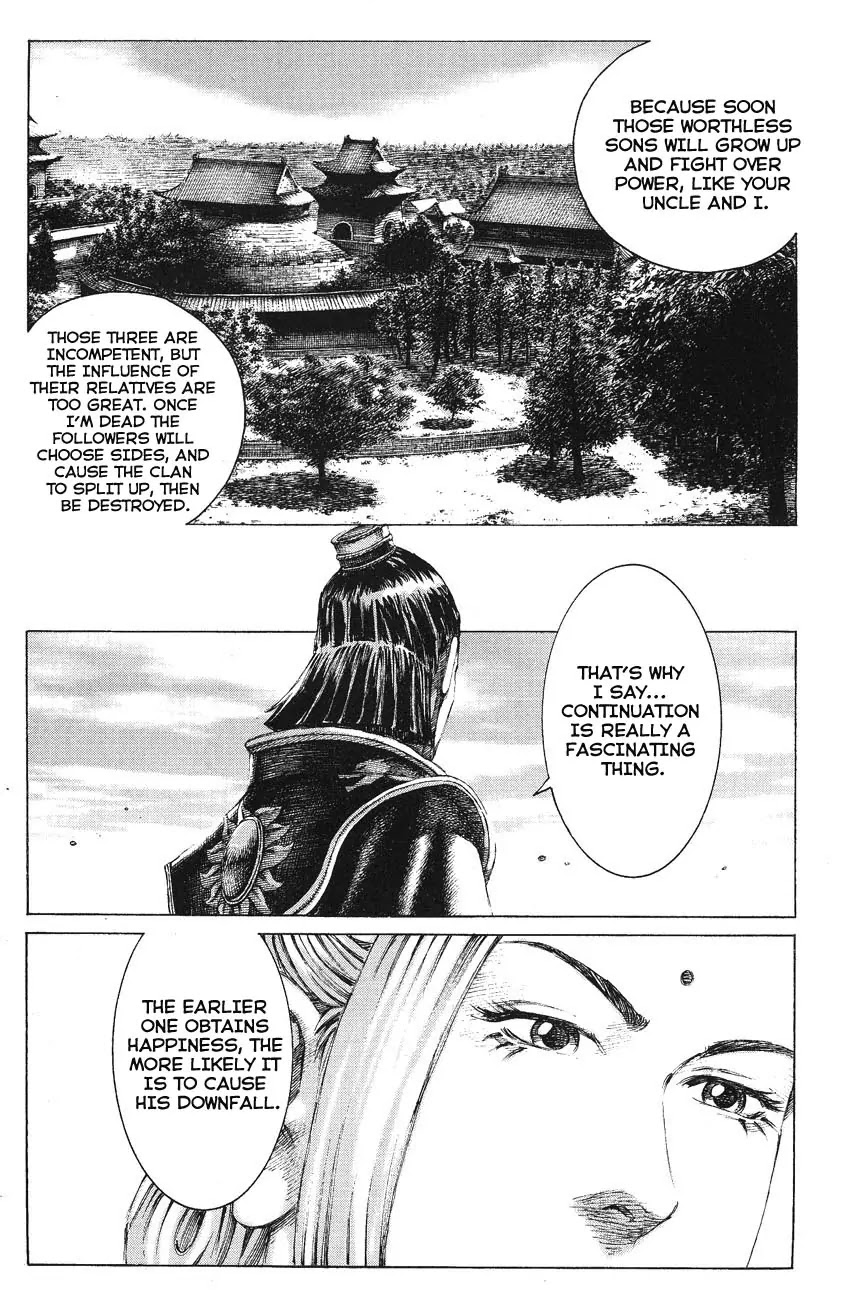 The Ravages of Time Chapter 146 page 13 - Chapter 146: The King of Benevolence and Righteousness