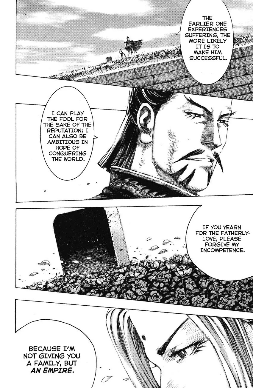 The Ravages of Time Chapter 146 page 14 - Chapter 146: The King of Benevolence and Righteousness