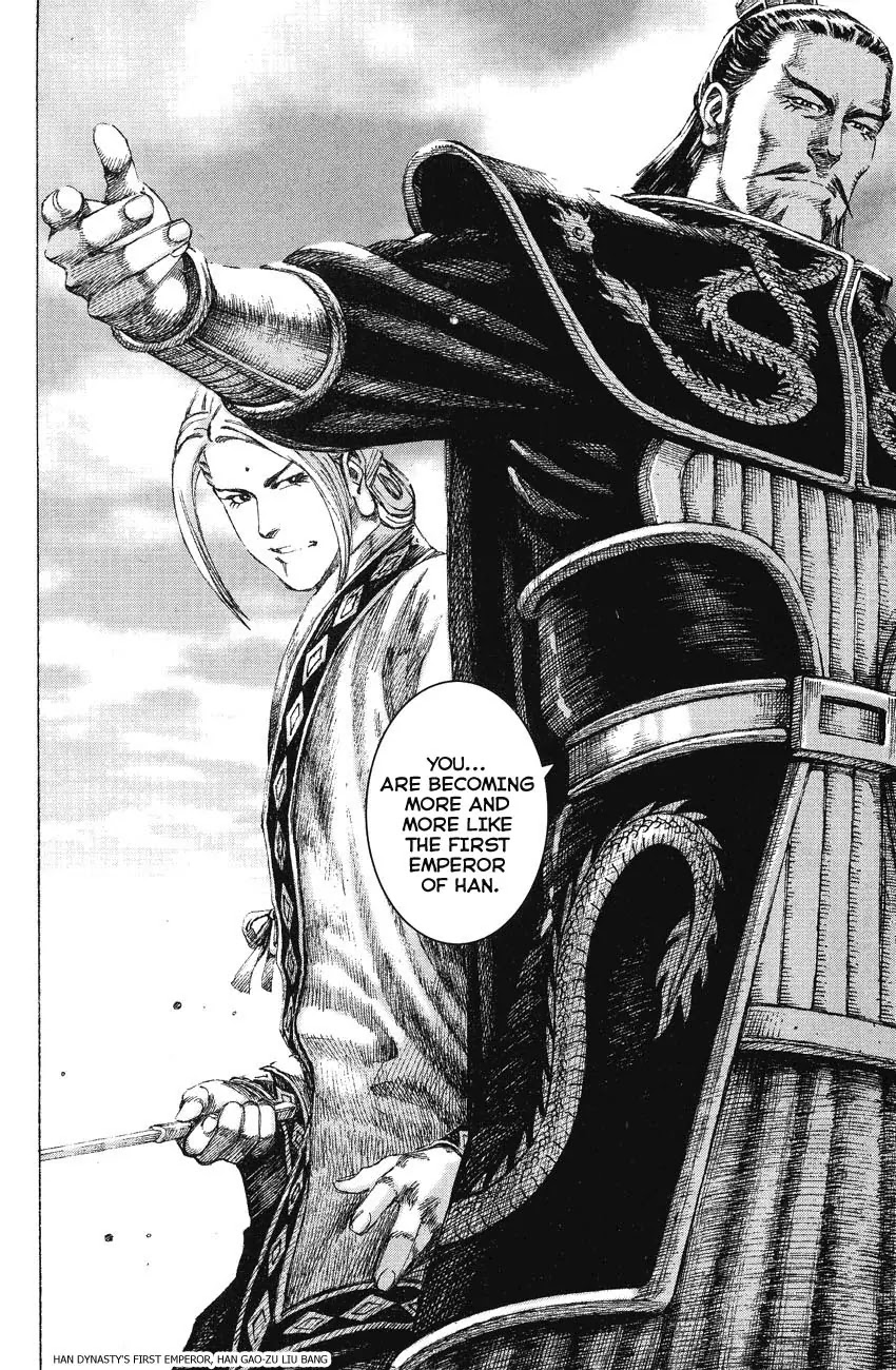 The Ravages of Time Chapter 146 page 16 - Chapter 146: The King of Benevolence and Righteousness