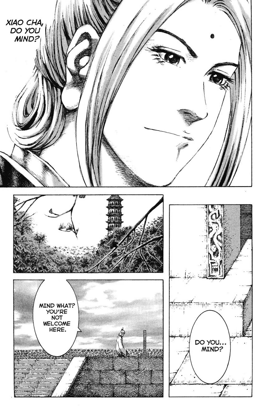 The Ravages of Time Chapter 146 page 3 - Chapter 146: The King of Benevolence and Righteousness