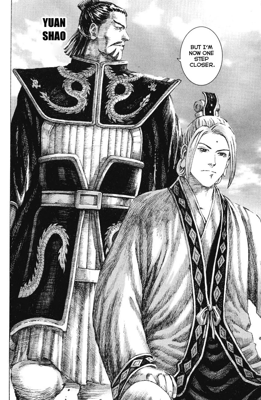 The Ravages of Time Chapter 146 page 4 - Chapter 146: The King of Benevolence and Righteousness