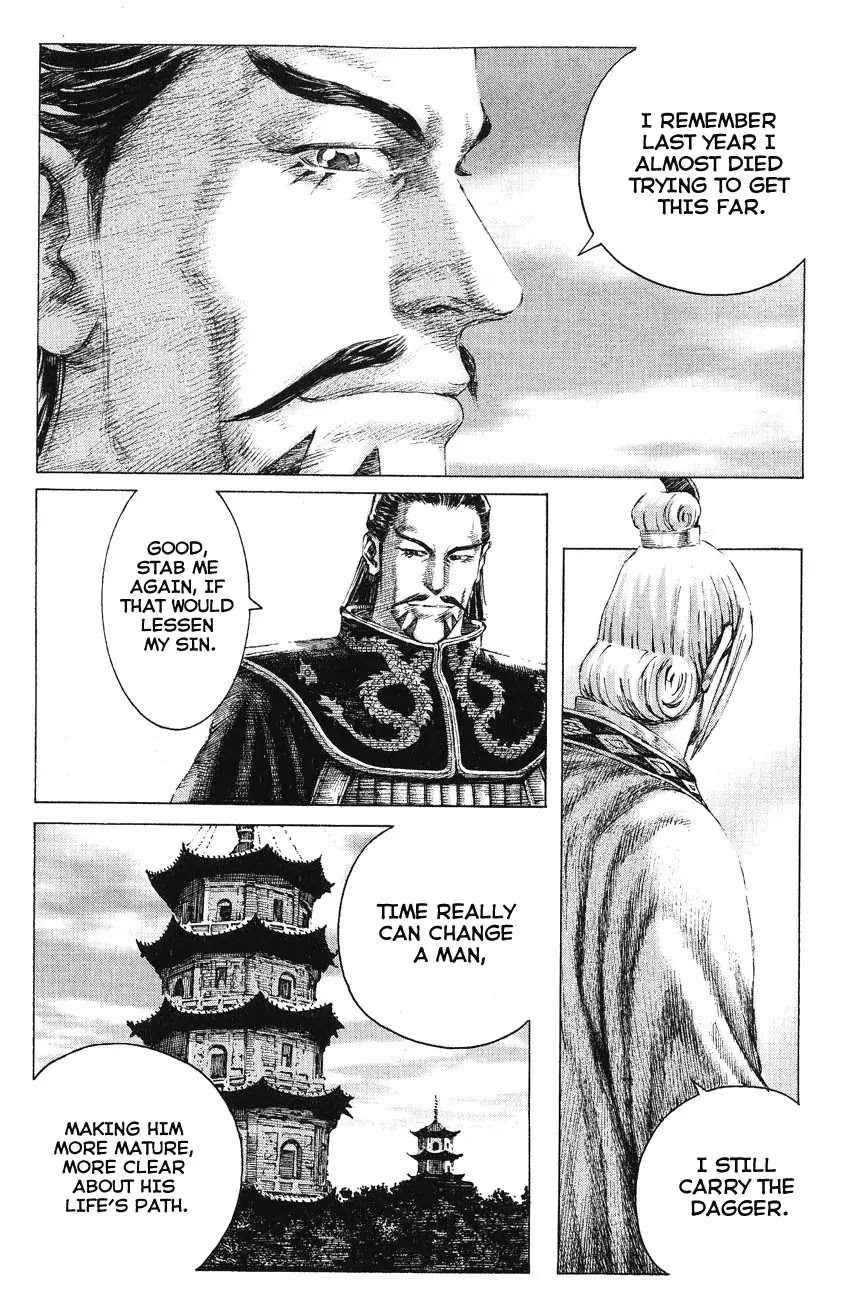 The Ravages of Time Chapter 146 page 5 - Chapter 146: The King of Benevolence and Righteousness