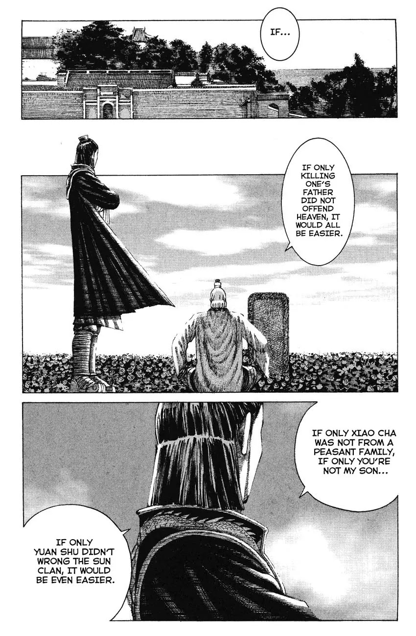 The Ravages of Time Chapter 146 page 6 - Chapter 146: The King of Benevolence and Righteousness