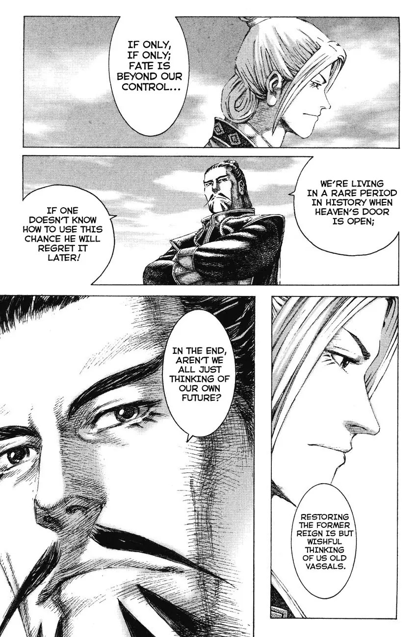 The Ravages of Time Chapter 146 page 7 - Chapter 146: The King of Benevolence and Righteousness