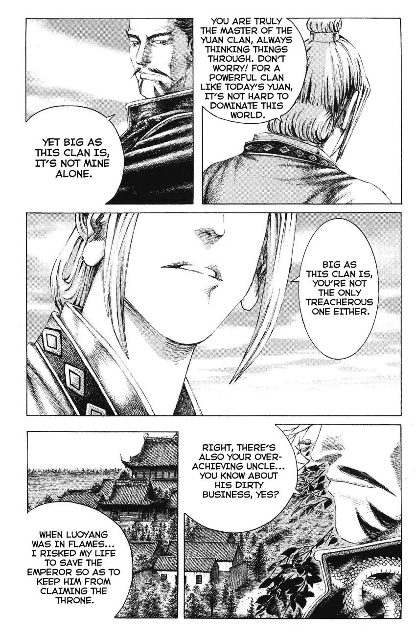 The Ravages of Time Chapter 146 page 8 - Chapter 146: The King of Benevolence and Righteousness
