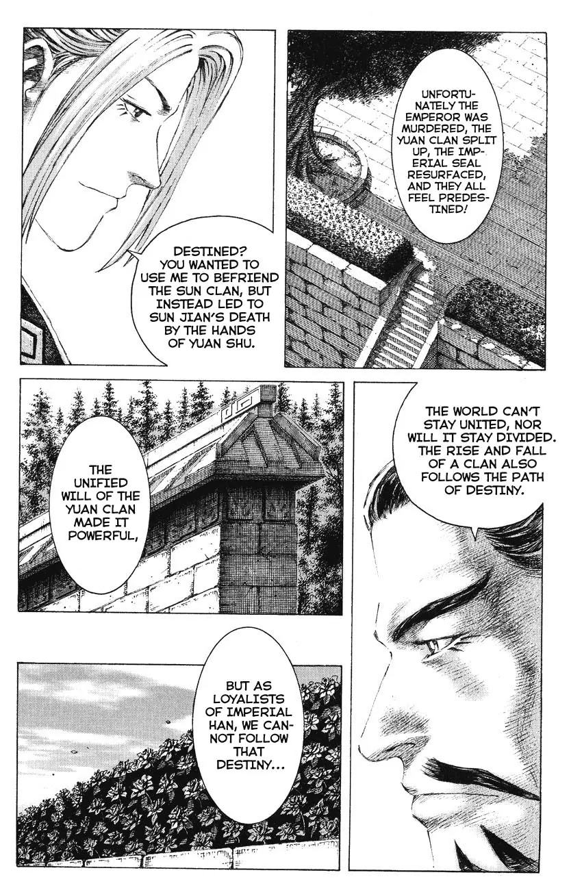 The Ravages of Time Chapter 146 page 9 - Chapter 146: The King of Benevolence and Righteousness