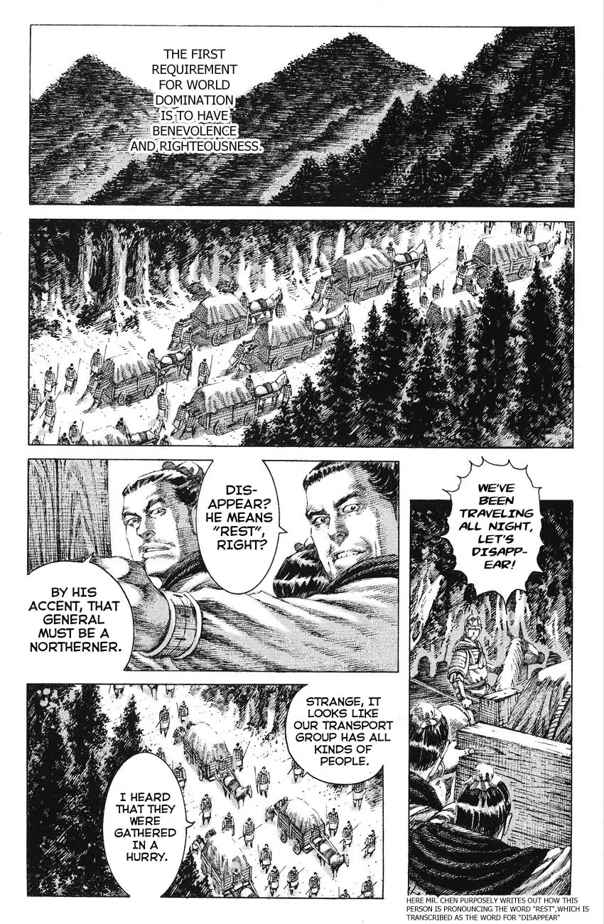 The Ravages of Time Chapter 147 page 1 - Chapter 147: The Requirements Are Met