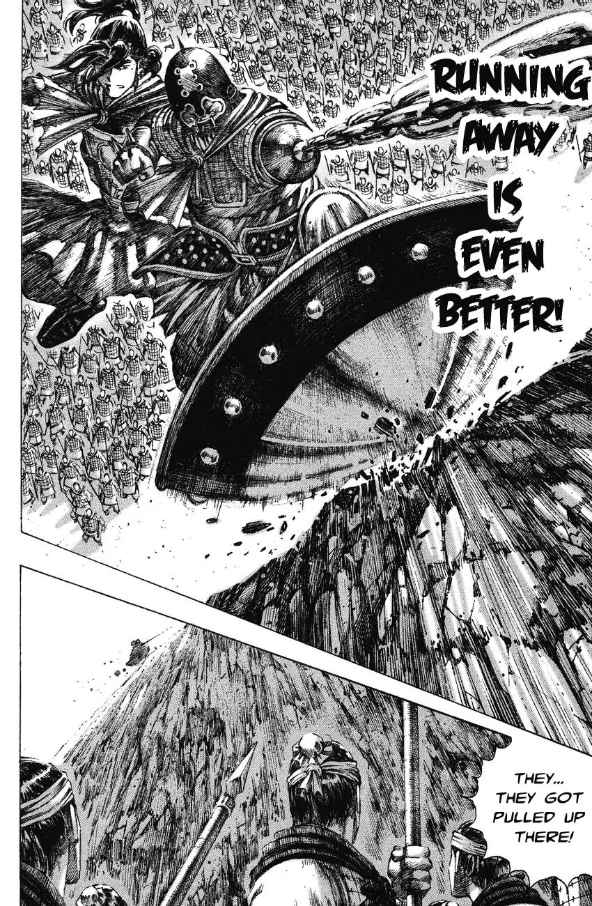 The Ravages of Time Chapter 147 page 14 - Chapter 147: The Requirements Are Met
