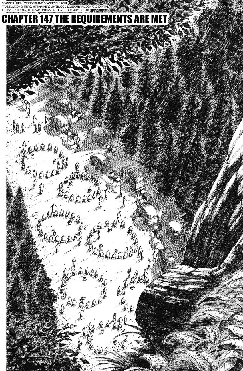 The Ravages of Time Chapter 147 page 2 - Chapter 147: The Requirements Are Met