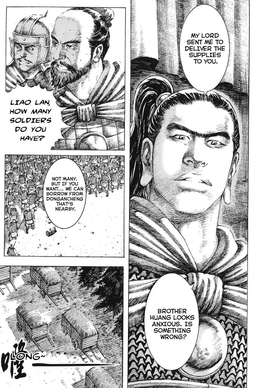 The Ravages of Time Chapter 147 page 5 - Chapter 147: The Requirements Are Met