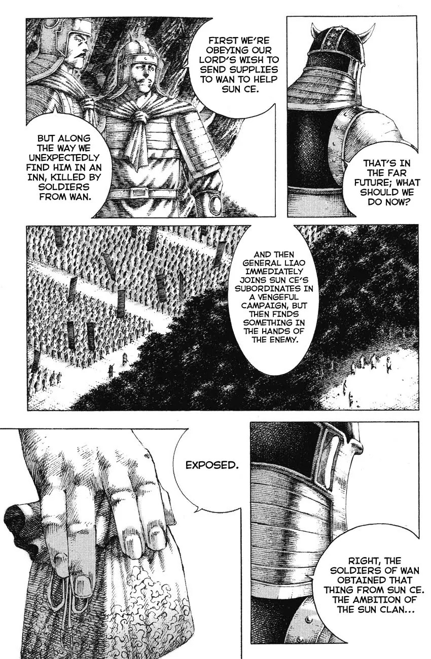 The Ravages of Time Chapter 147 page 7 - Chapter 147: The Requirements Are Met