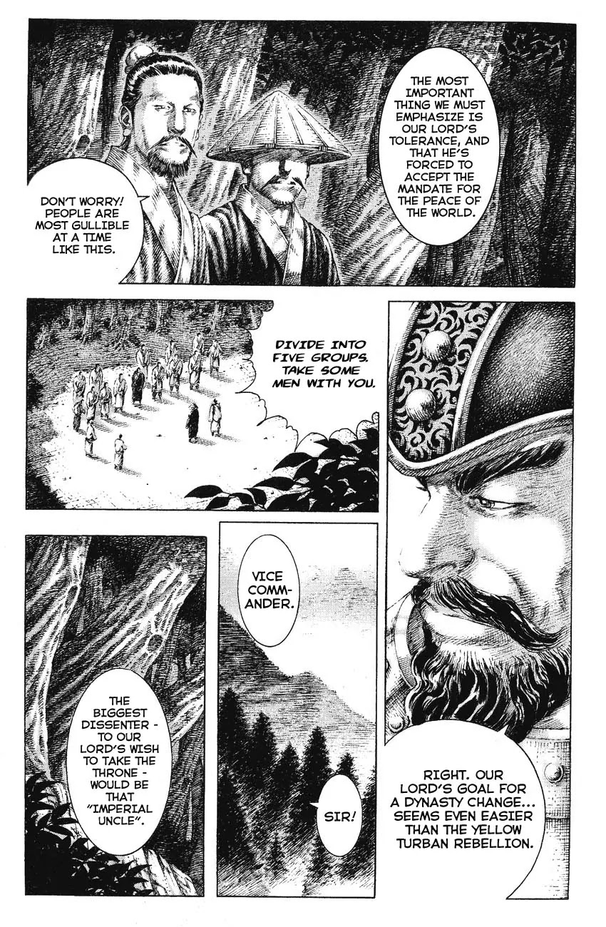 The Ravages of Time Chapter 147 page 9 - Chapter 147: The Requirements Are Met