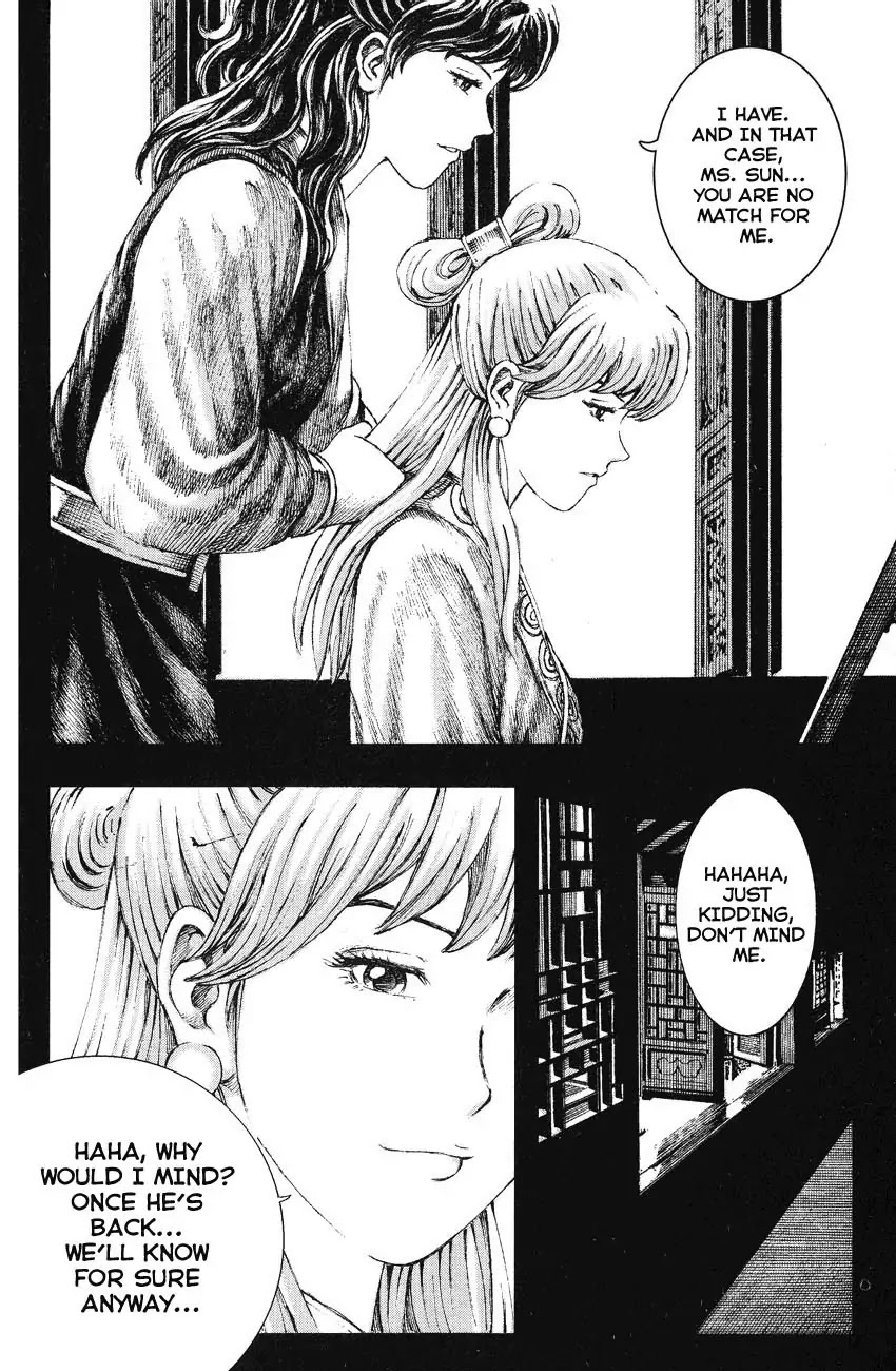 The Ravages of Time Chapter 148 page 4 - Chapter 148 : Heroes are Shortlived