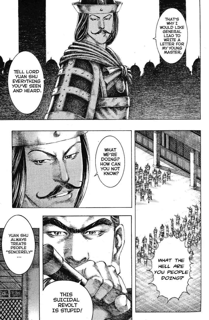 The Ravages of Time Chapter 149 page 11 - Chapter 149: The Rising and Extinguishing of the Flame