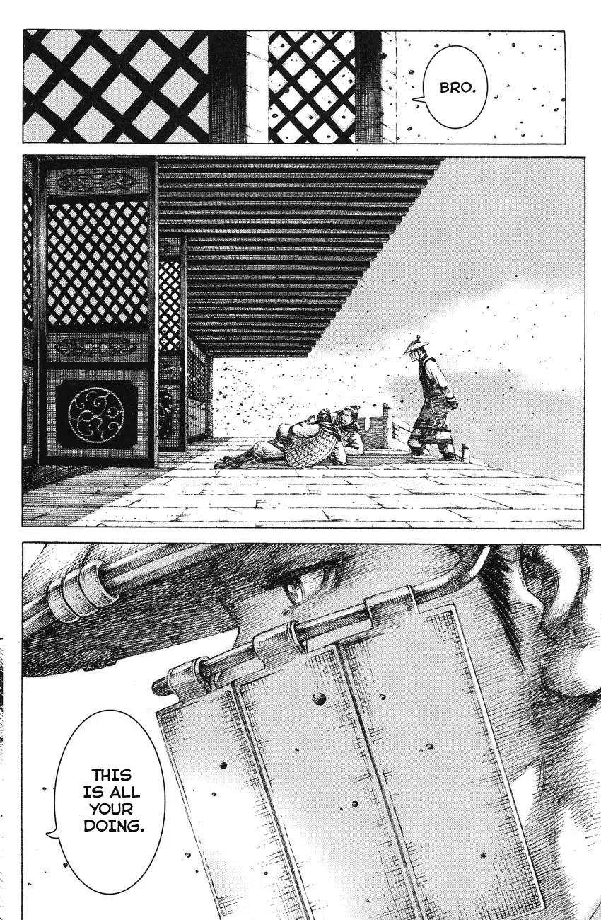 The Ravages of Time Chapter 149 page 16 - Chapter 149: The Rising and Extinguishing of the Flame