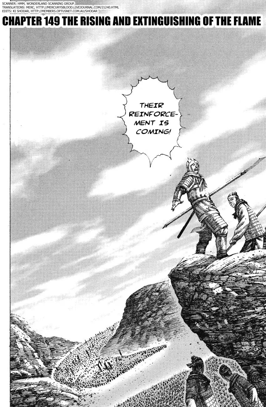 The Ravages of Time Chapter 149 page 2 - Chapter 149: The Rising and Extinguishing of the Flame
