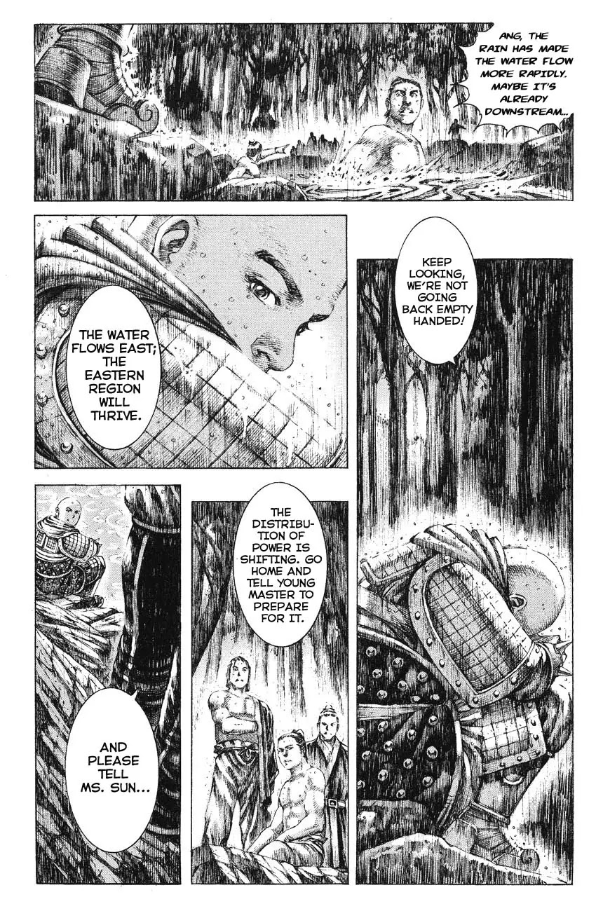 The Ravages of Time Chapter 149 page 21 - Chapter 149: The Rising and Extinguishing of the Flame