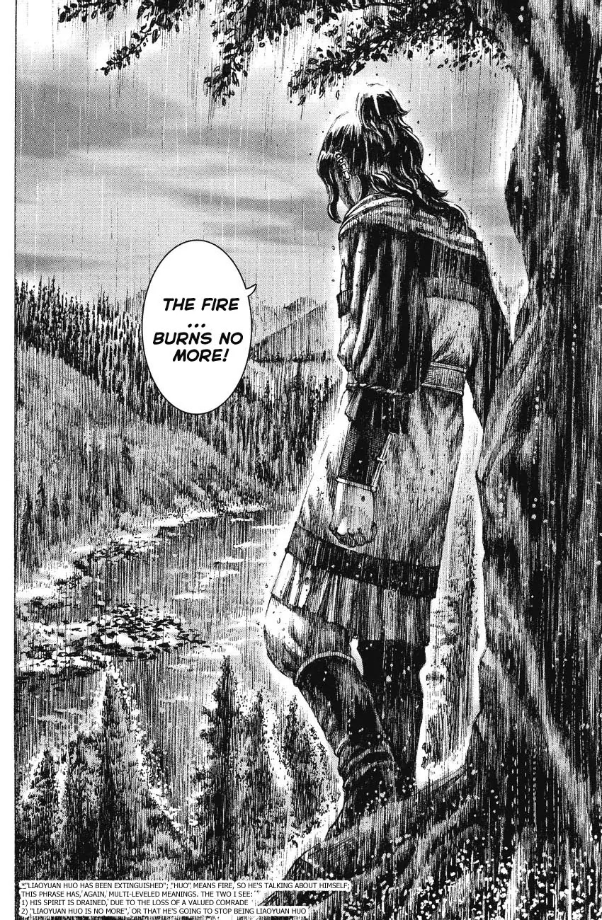 The Ravages of Time Chapter 149 page 22 - Chapter 149: The Rising and Extinguishing of the Flame
