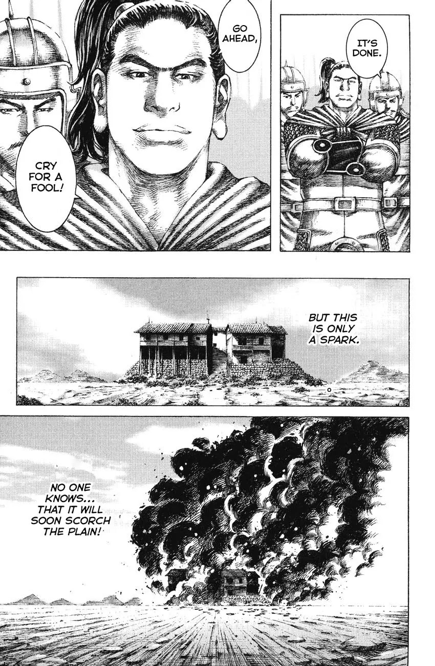 The Ravages of Time Chapter 149 page 5 - Chapter 149: The Rising and Extinguishing of the Flame
