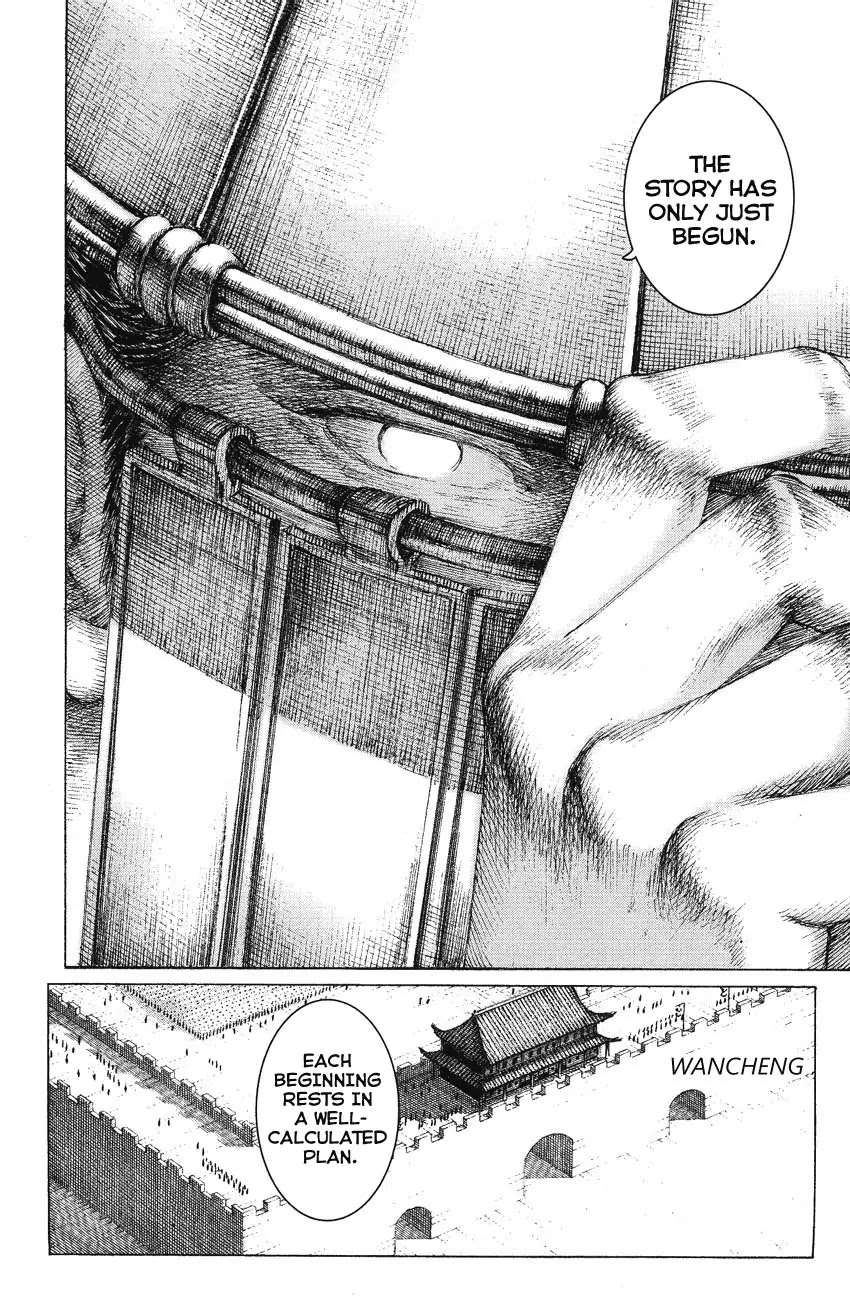 The Ravages of Time Chapter 149 page 6 - Chapter 149: The Rising and Extinguishing of the Flame