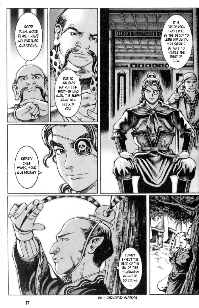 The Ravages of Time Chapter 15 page 17 - Chapter 15: An Agitating Arrow
