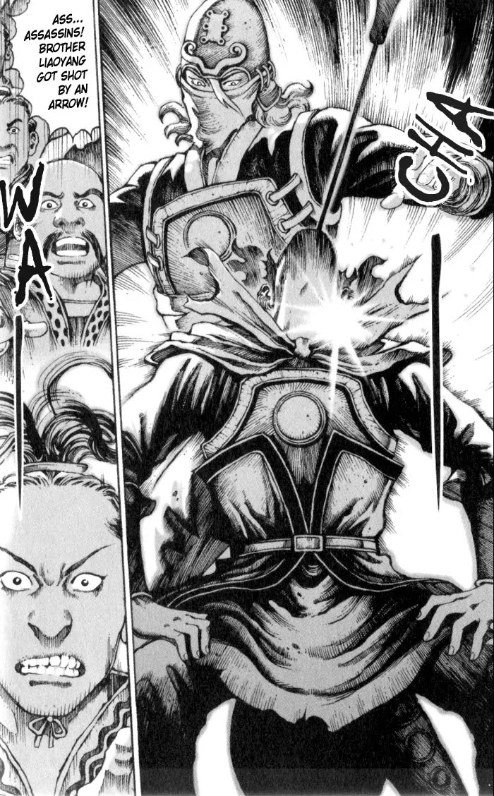The Ravages of Time Chapter 15 page 20 - Chapter 15: An Agitating Arrow