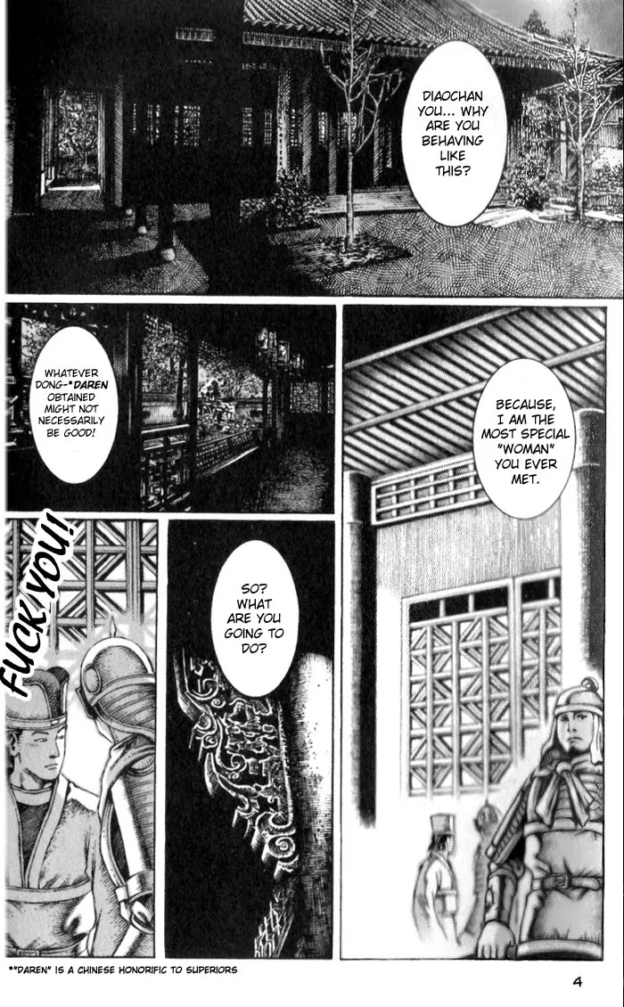 The Ravages of Time Chapter 15 page 4 - Chapter 15: An Agitating Arrow