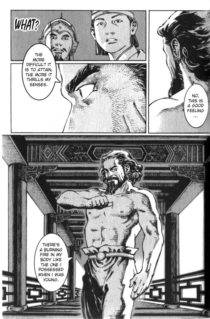The Ravages of Time Chapter 15 page 7 - Chapter 15: An Agitating Arrow