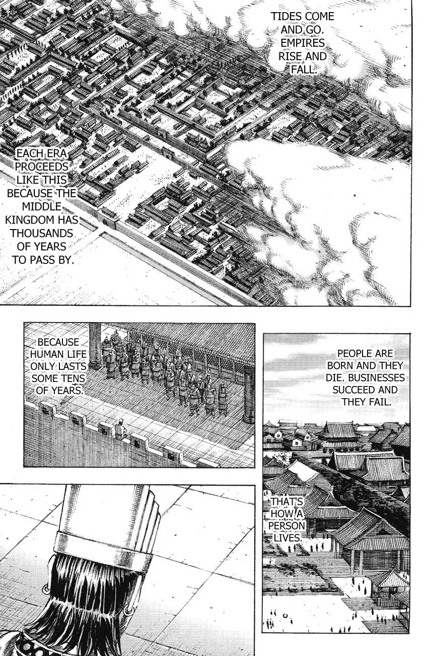 The Ravages of Time Chapter 150 page 1 - Chapter 150: Deploying All Talents