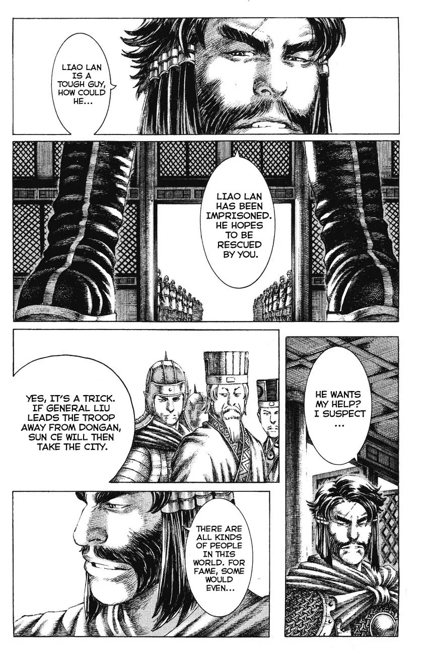 The Ravages of Time Chapter 150 page 11 - Chapter 150: Deploying All Talents