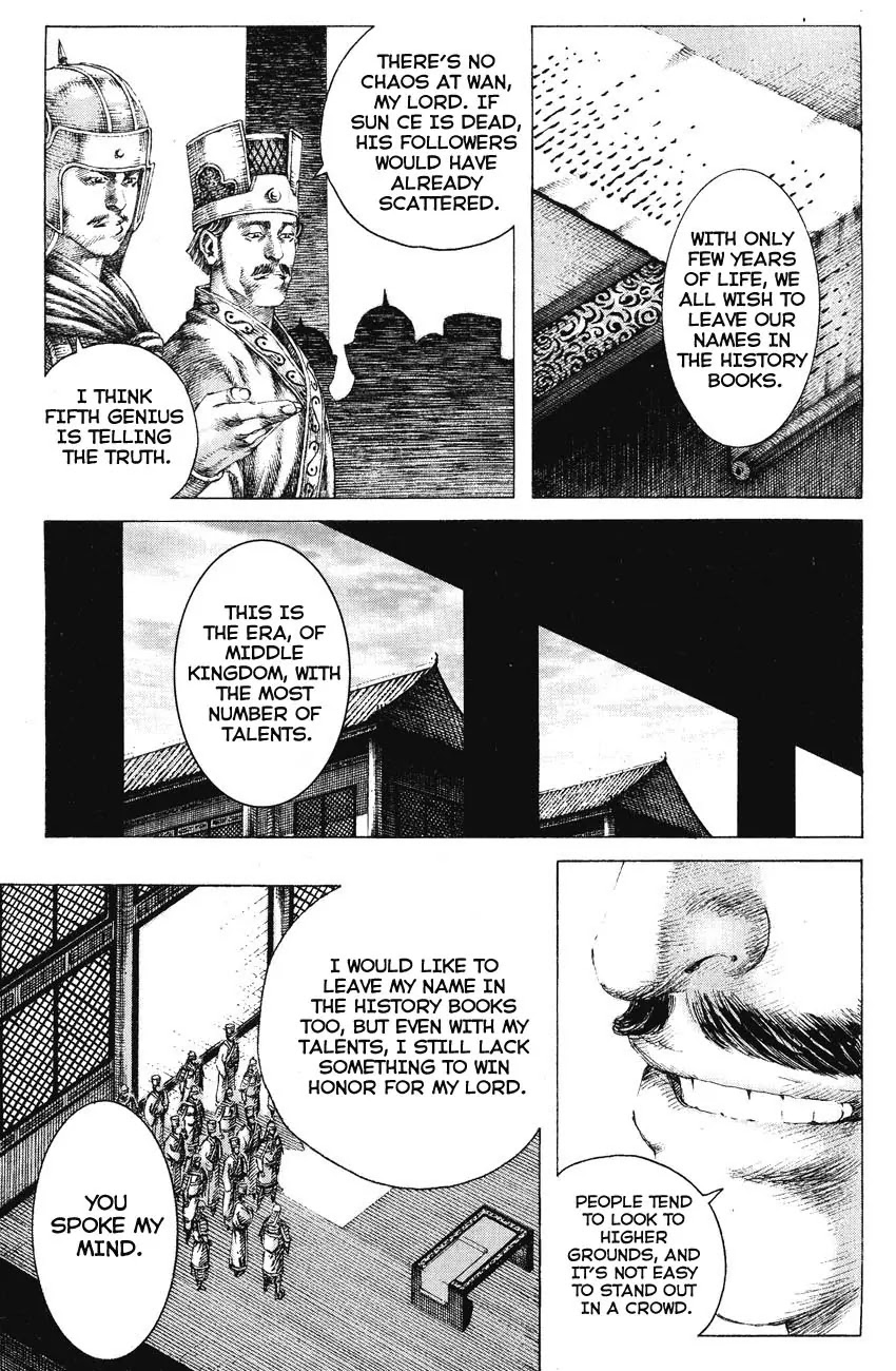 The Ravages of Time Chapter 150 page 13 - Chapter 150: Deploying All Talents