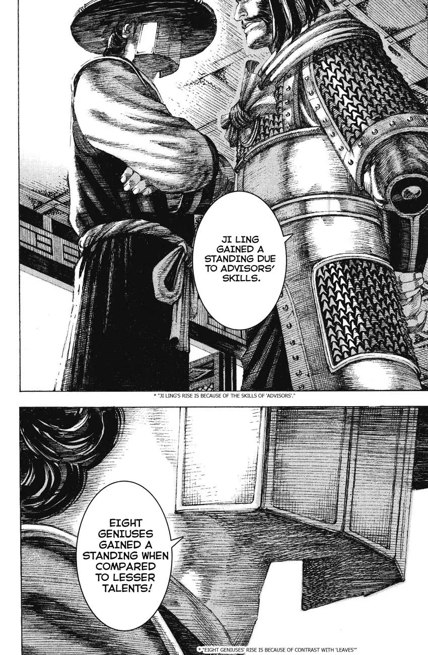 The Ravages of Time Chapter 150 page 14 - Chapter 150: Deploying All Talents