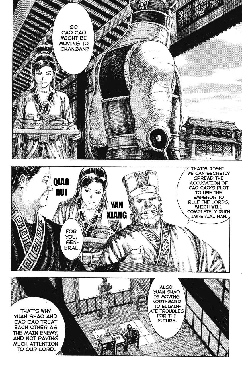The Ravages of Time Chapter 150 page 16 - Chapter 150: Deploying All Talents