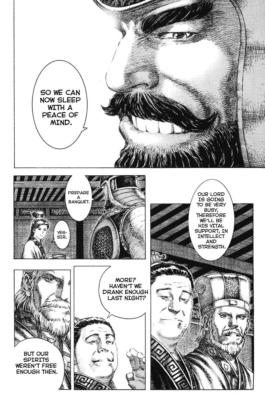 The Ravages of Time Chapter 150 page 18 - Chapter 150: Deploying All Talents