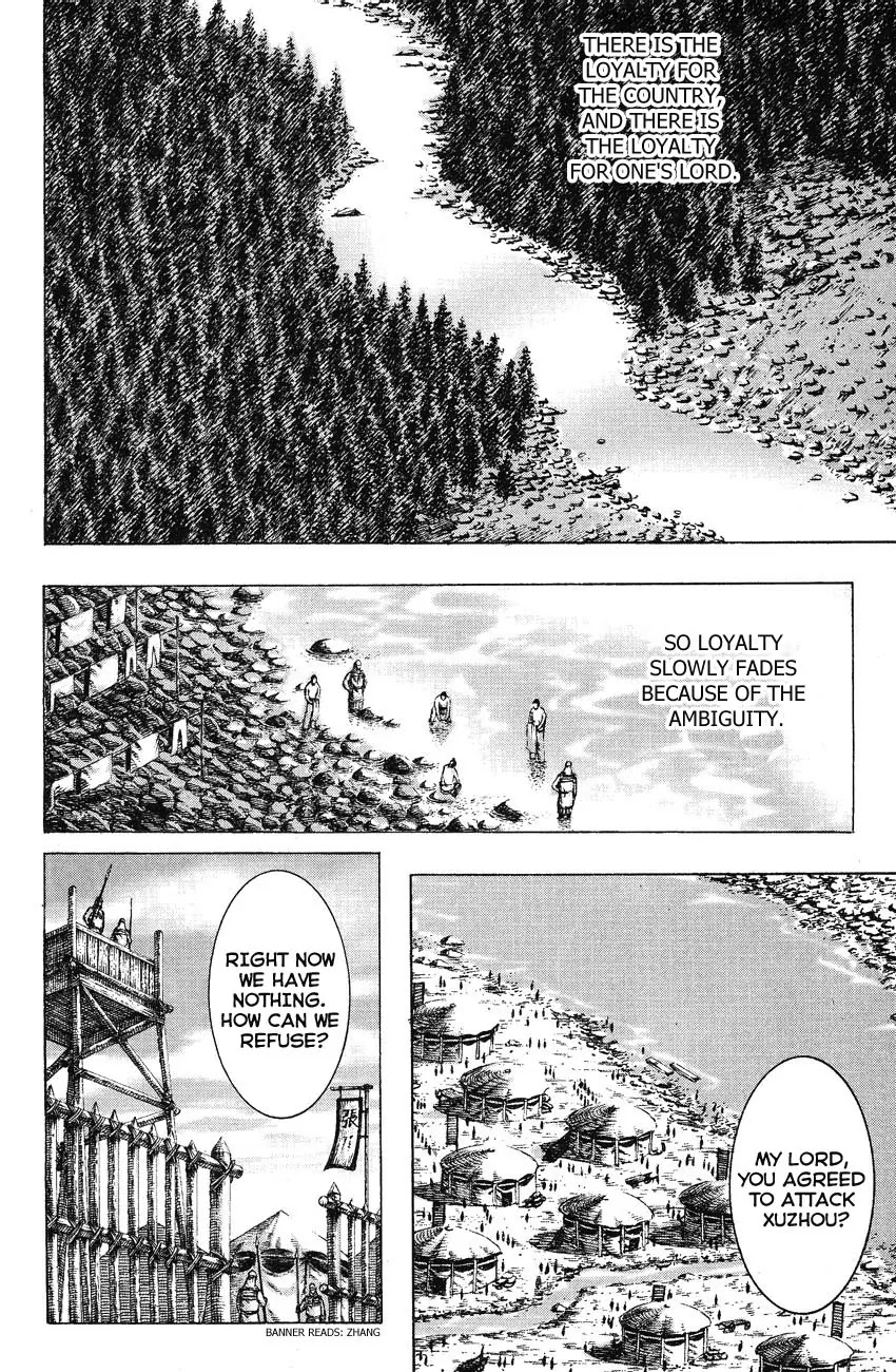 The Ravages of Time Chapter 150 page 20 - Chapter 150: Deploying All Talents
