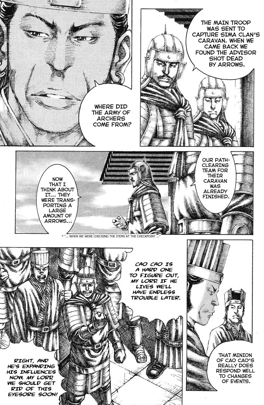 The Ravages of Time Chapter 150 page 3 - Chapter 150: Deploying All Talents