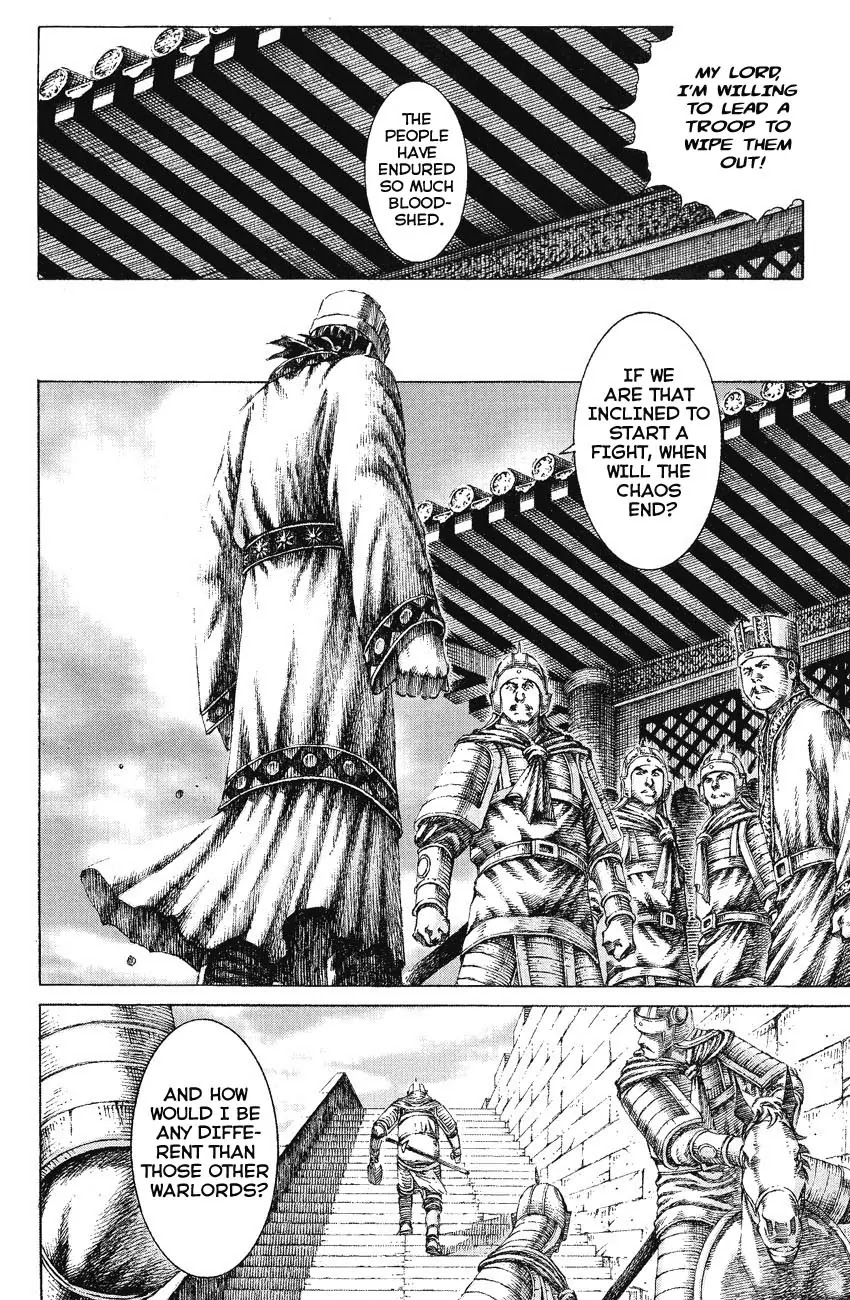 The Ravages of Time Chapter 150 page 4 - Chapter 150: Deploying All Talents