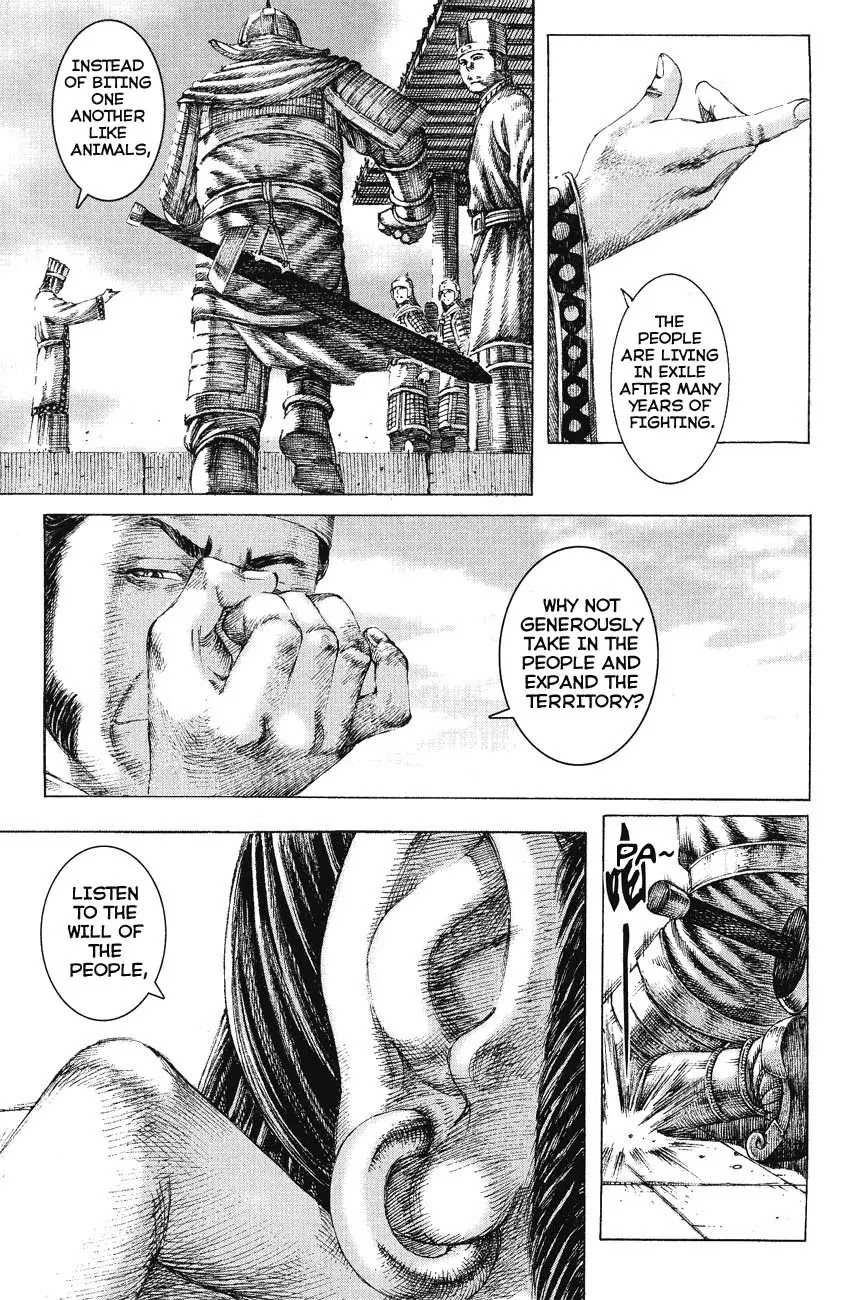 The Ravages of Time Chapter 150 page 5 - Chapter 150: Deploying All Talents