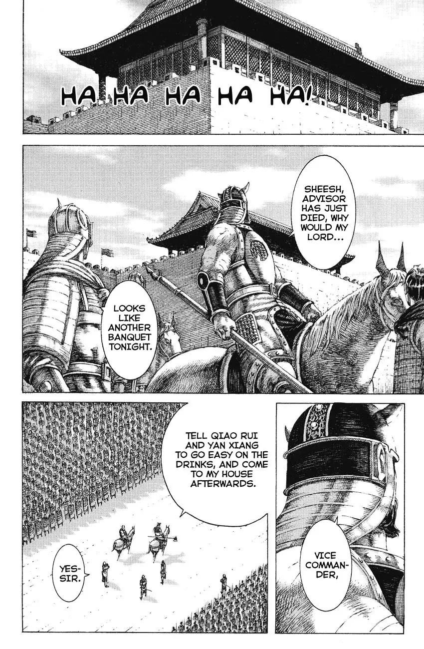 The Ravages of Time Chapter 150 page 8 - Chapter 150: Deploying All Talents