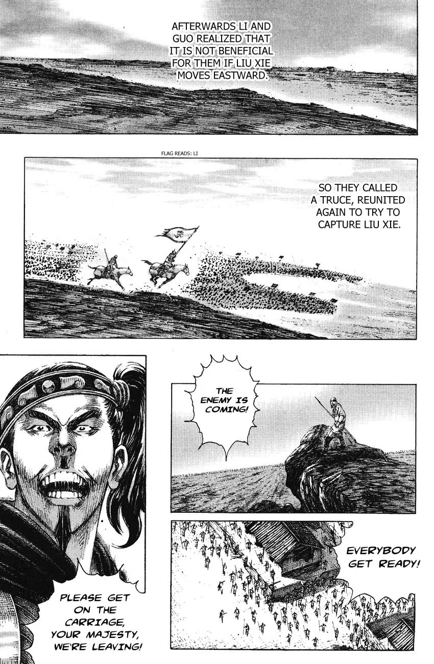 The Ravages of Time Chapter 151 page 20 - Chapter 151: Lies and Truth